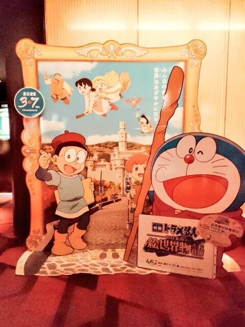 f:id:koikesan:20250307202615j:image