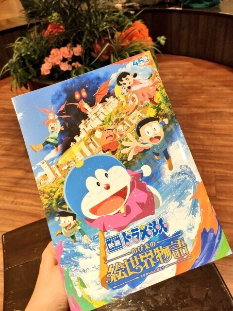 f:id:koikesan:20250307203143j:image