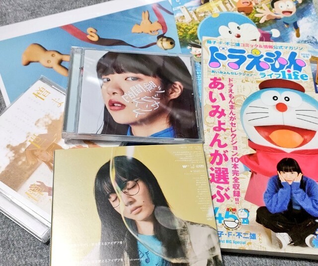 f:id:koikesan:20250311151528j:image f:id:koikesan:20250311151528j:image