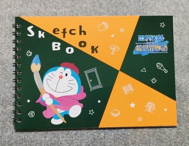 ドラえもんスケッチブック、コンプリート - 藤子不二雄ファンはここにいる