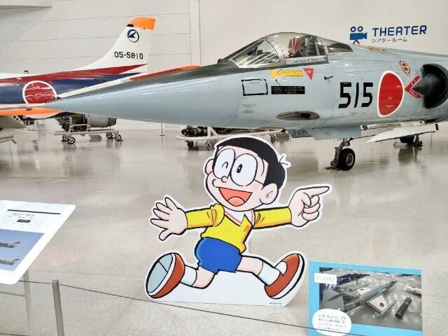 f:id:koikesan:20250324144028j:image