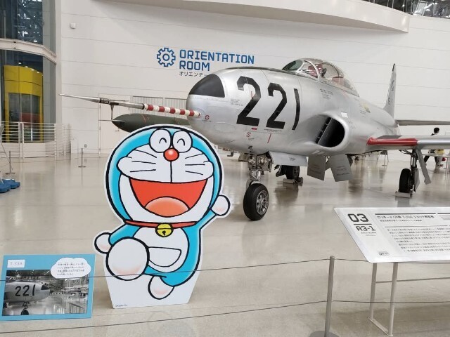 f:id:koikesan:20250324144314j:image