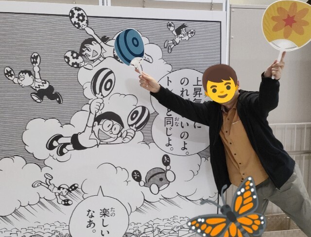 f:id:koikesan:20250324144936j:image