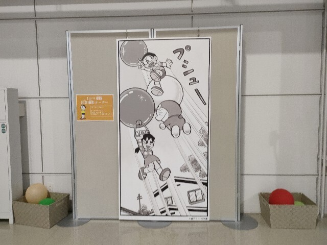 f:id:koikesan:20250324144955j:image