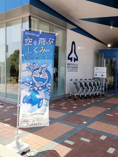 f:id:koikesan:20250324145319j:image