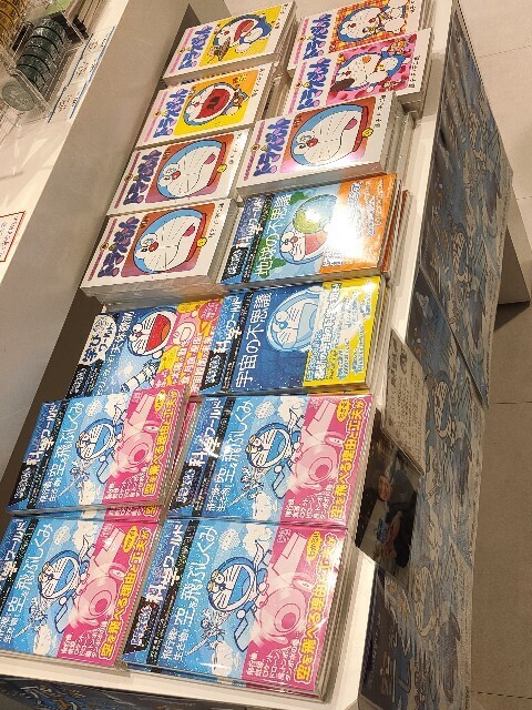 f:id:koikesan:20250324145422j:image