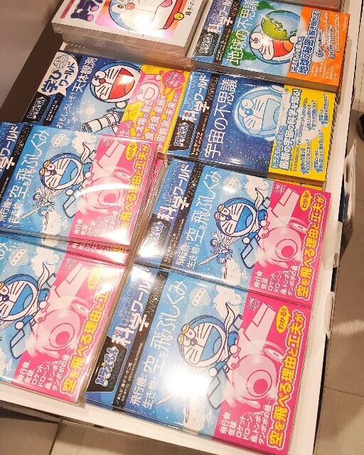f:id:koikesan:20250324145430j:image