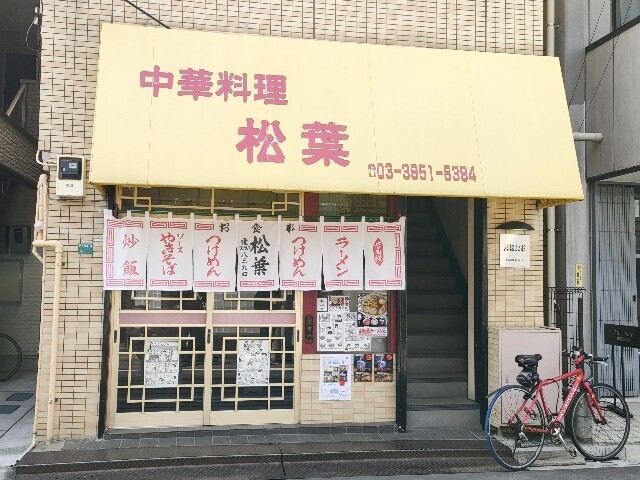 f:id:koikesan:20250328204514j:image