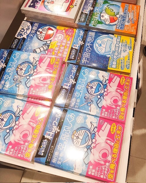 f:id:koikesan:20250329124240j:image
