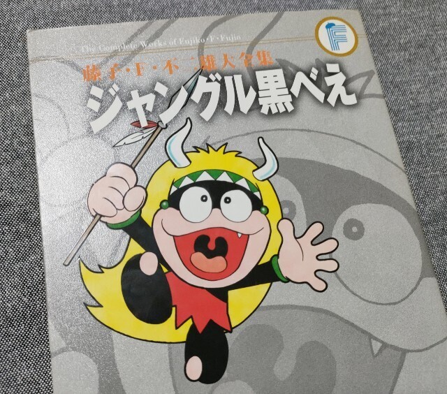 f:id:koikesan:20250401193919j:image