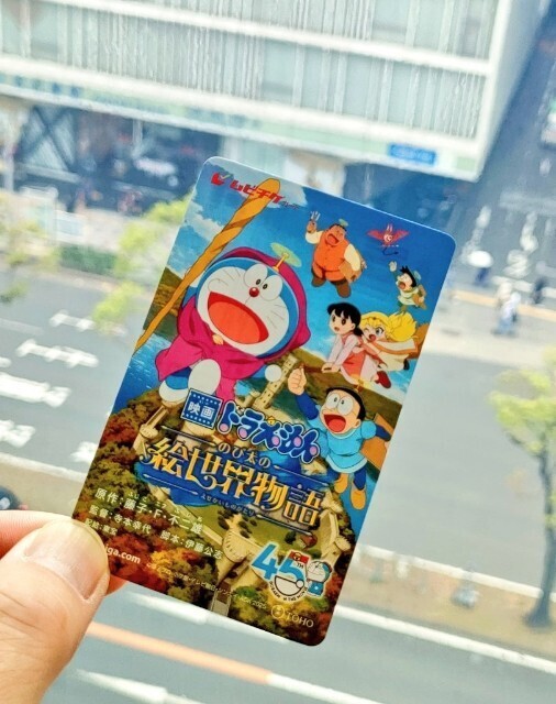 f:id:koikesan:20250423093025j:image