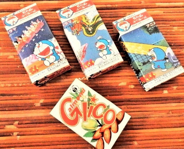 グリコ おまけ〈ドラえもん ボート ドラミちゃん お皿〉 グリコ おまけ