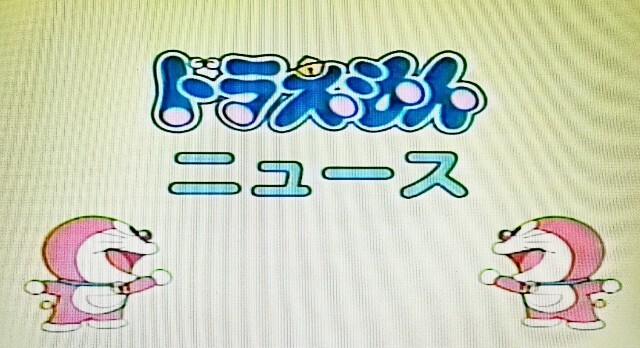 f:id:koikesan:20250430093621j:image