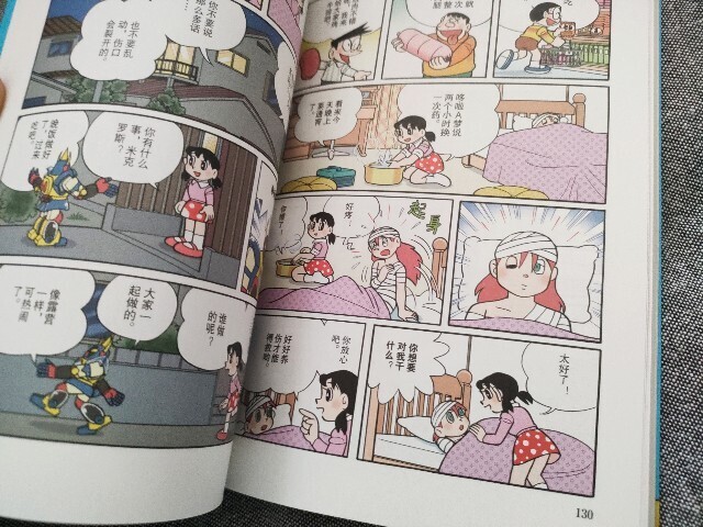 f:id:koikesan:20250530181833j:image