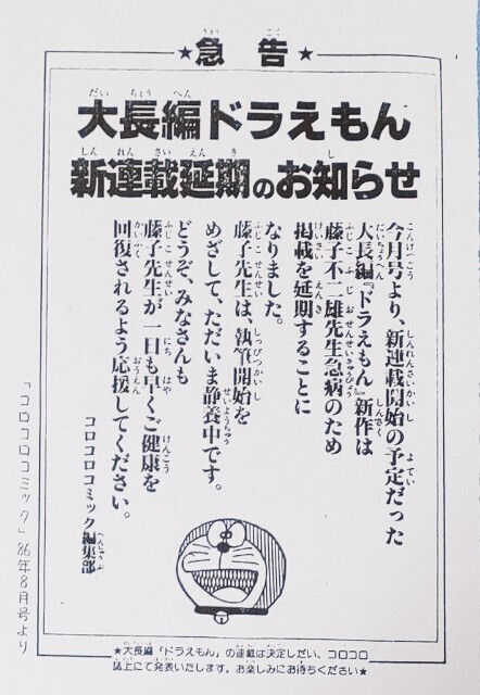 f:id:koikesan:20250531171447j:image