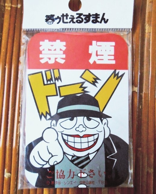 f:id:koikesan:20250531171840j:image