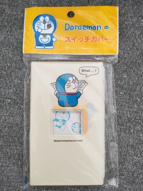 f:id:koikesan:20250604200256j:image