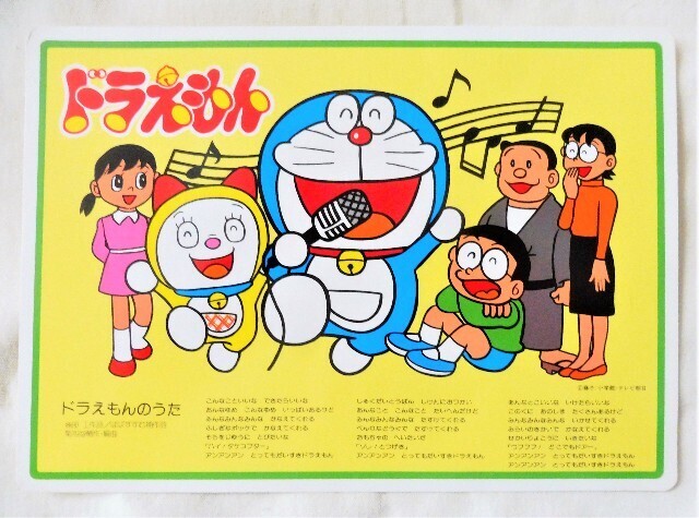 f:id:koikesan:20250606190353j:image