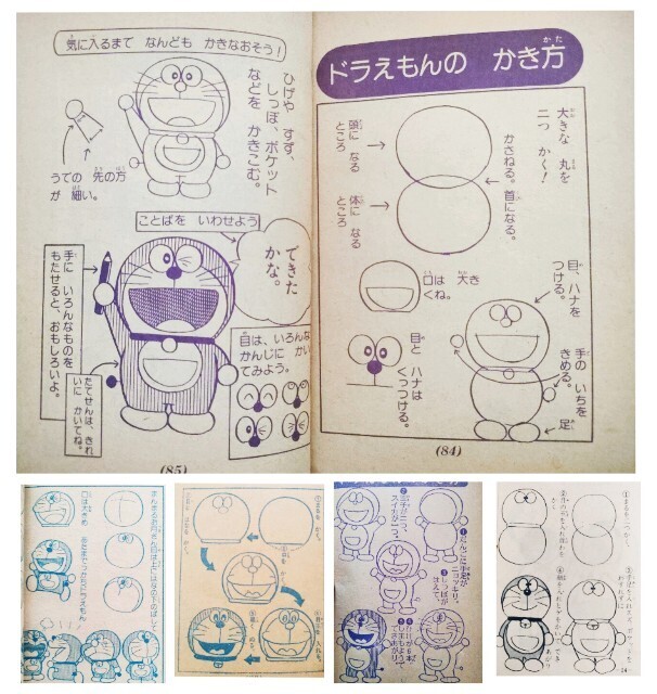 f:id:koikesan:20250606190443j:image