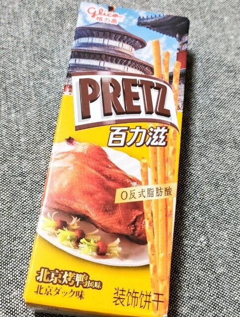 f:id:koikesan:20250622105559j:image