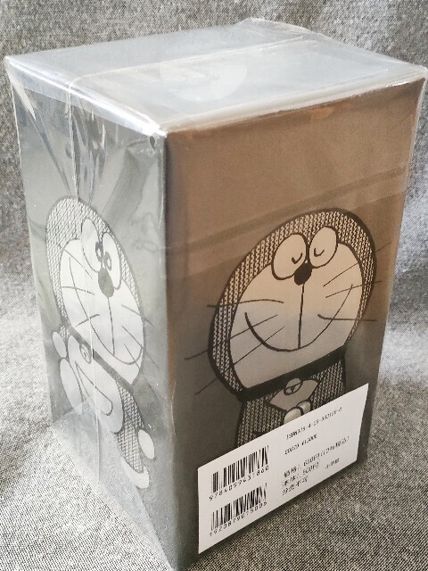 f:id:koikesan:20250625173405j:image