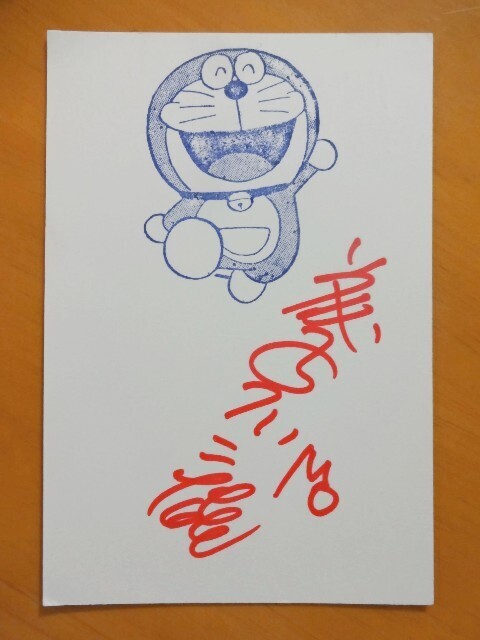 f:id:koikesan:20250714130100j:image