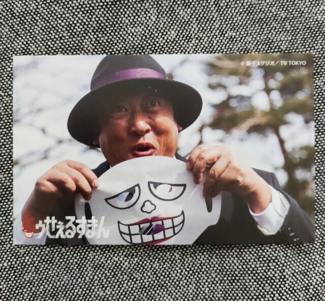 f:id:koikesan:20250805174638j:image
