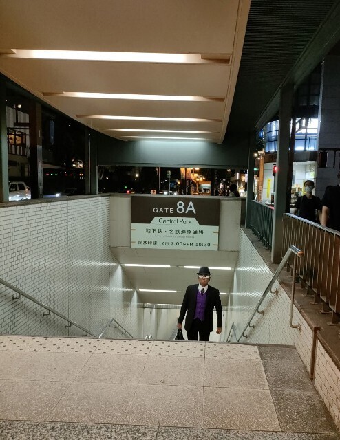 f:id:koikesan:20250811132648j:image