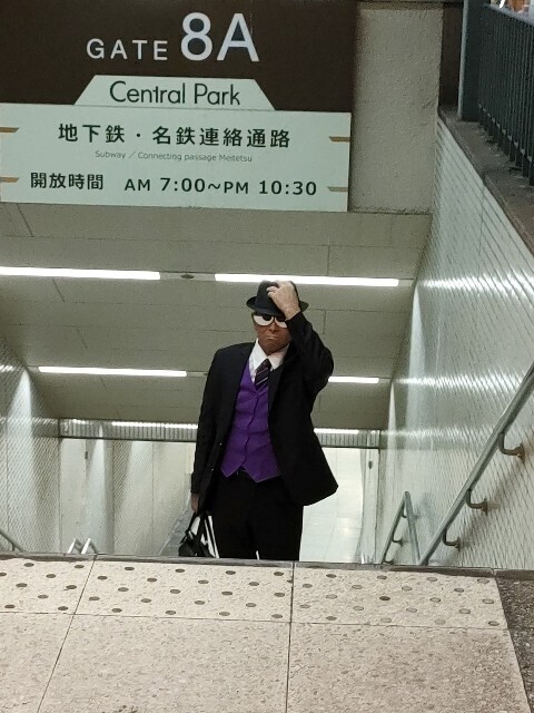 f:id:koikesan:20250811132655j:image