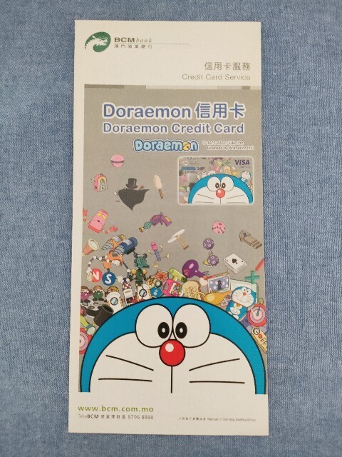 f:id:koikesan:20250819181138j:image