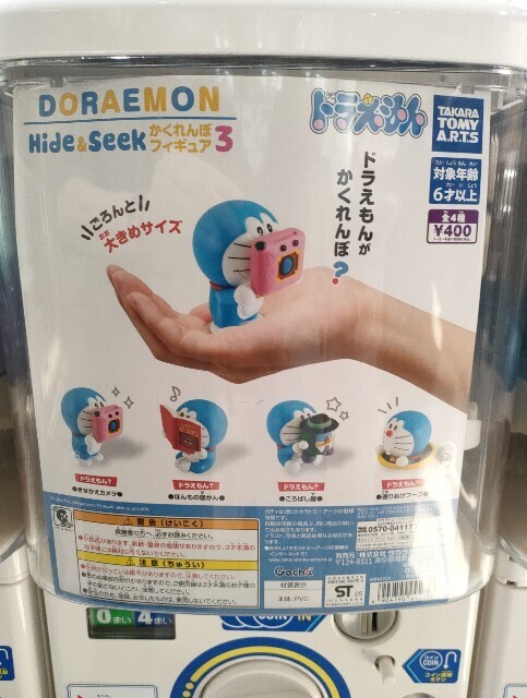 f:id:koikesan:20250821195907j:image