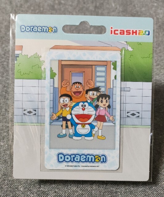 f:id:koikesan:20250828180438j:image