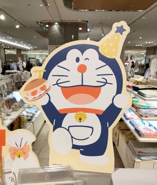 f:id:koikesan:20250903193446j:image