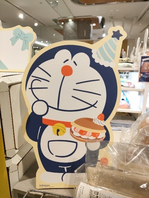 f:id:koikesan:20250903193501j:image