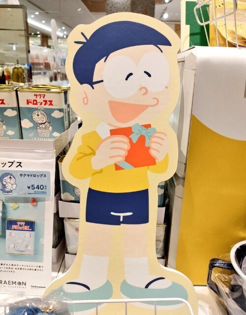 f:id:koikesan:20250903193506j:image