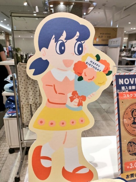 f:id:koikesan:20250903193511j:image