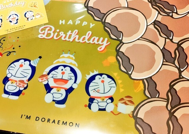f:id:koikesan:20250903193641j:image