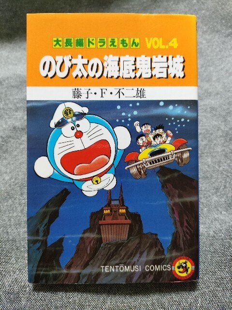 f:id:koikesan:20250906195933j:image