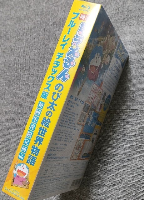f:id:koikesan:20250910195344j:image f:id:koikesan:20250910195344j:image