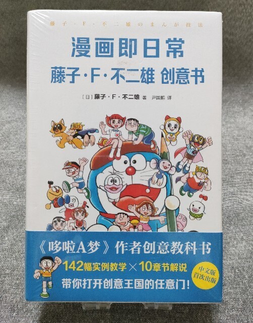f:id:koikesan:20250922194056j:image