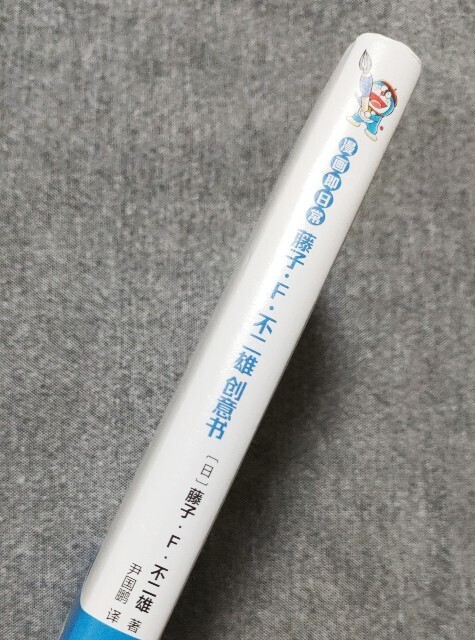 f:id:koikesan:20250922194122j:image