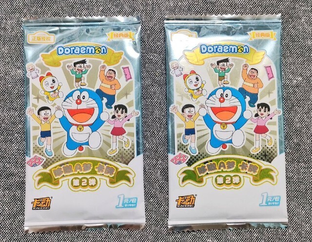 f:id:koikesan:20250922194204j:image