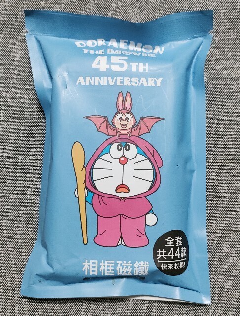 f:id:koikesan:20250922194312j:image