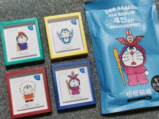 f:id:koikesan:20250922194350j:image