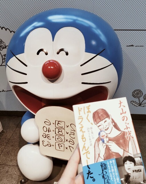 f:id:koikesan:20250929211339j:image