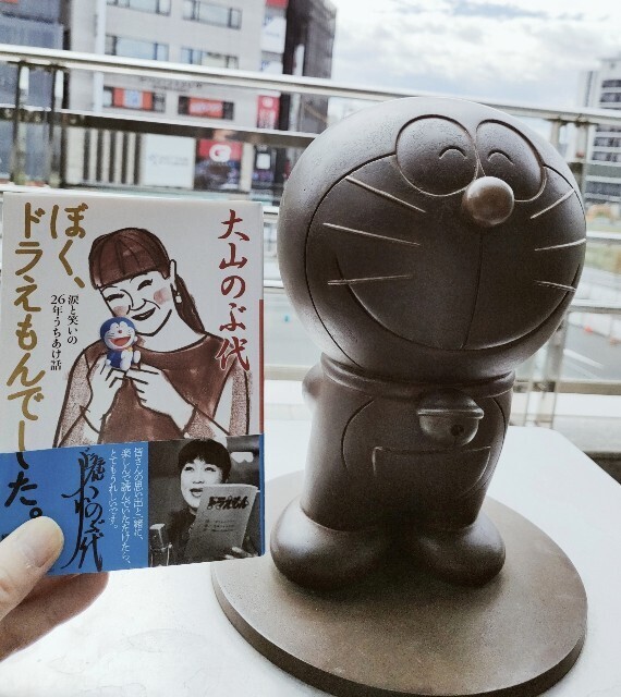 f:id:koikesan:20250929211347j:image