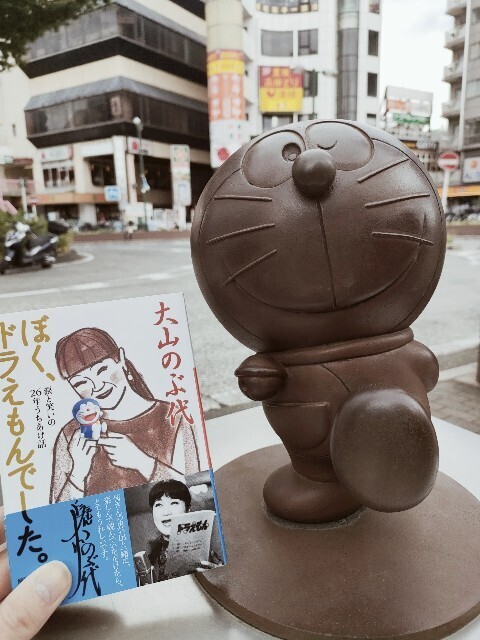 f:id:koikesan:20250929211353j:image