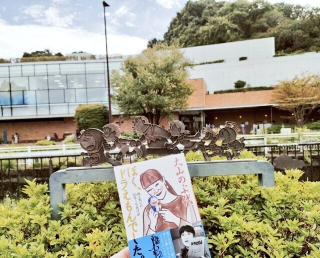 f:id:koikesan:20250929211359j:image