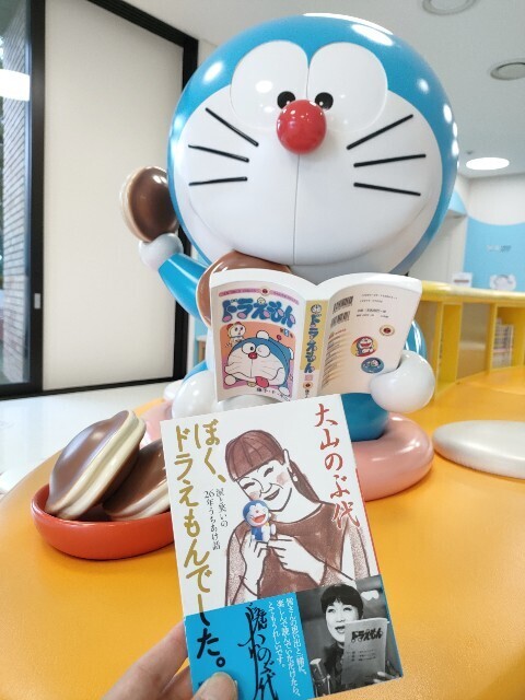 f:id:koikesan:20250929211408j:image