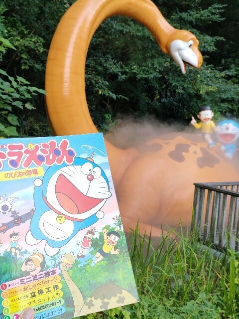 f:id:koikesan:20250929211419j:image